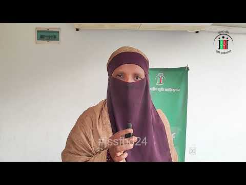 শহীদ মোঃ মামুন | July Shaheed Smrity Foundation