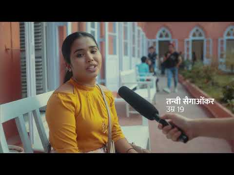 Harshit Bhardwaj LIC Adverti...