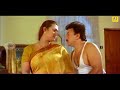 ഭാര്യയുടെ രണ്ടാൻ അമ്മയുമായി Aa Oru Nimisham Malaya