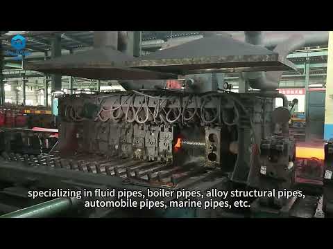 The introduction of PUWO