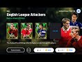 😢 Full Wipeout? English League Attackers || 103 Rated Owen and Law🔥