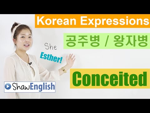 Korean Expressions w Sulky