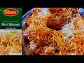 1KG Perfect Chicken Biryani Recipe Restaurant Style Best Chicken Biryani Chicken Dum Biryani