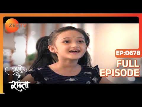 Will Kalyani Succeed? - Tujhse Hai Raabta - Full ep 678 - Zee TV
