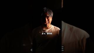 BOSEのオープンイヤー型イヤホンはやっぱり最高だわ！BOSE Ultra Open Earbuds 第二世代！耳からよく落とす人におすすめ！ #ボーズイヤホン #耳に引っ掛けるイヤホン #イヤカフ