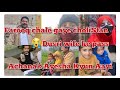 Farooq ne dusri Shaadi beton Ke Liye ki || ke tum betiyan Paida kar rahi ho😭 || farooqyaseen Vlogs