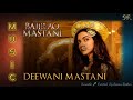 Deewani Mastani Karaoke With Lyrics (Free)