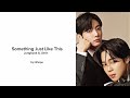 Something Just Like This Jungkook Jimin Aicover