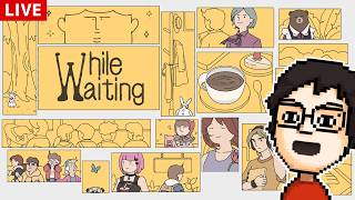 ただ『待つ』ことでクリアできる面白そうなゲームで遊ぶ｜While Waiting -ただ待つゲーム-