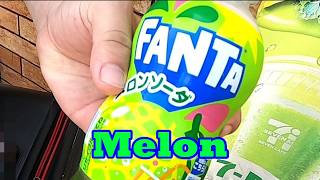 Walking From Hiroshima Train Station To Mazda Zoom Stadium  7 Eleven Snacks   Hotel Vista Tour