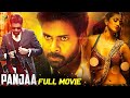 Panjaa Kannada Full Movie Pawan Kalyan Yuvan Shankar Raja Latest Dubbed Movies Mango Kannada
