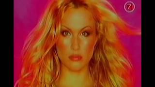 Rollergirl - Superstar