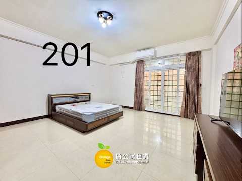 🍊R3小港四層透天分租大陽台套房 分租套房 小港區-松華路485巷 591租屋 月租18,000元/月