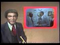 WEWS Eyewitness News Brief & 20/20 promo 1978