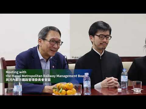 1. 「一帶一路」辦公室率領代表團訪問越南