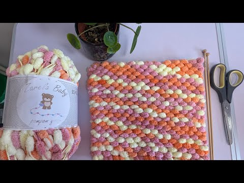 How to knit a pompom blanket with Zarela baby Pompom yarn in honeycomb patent 