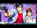 City Hunter A Classic Mom Repellent
