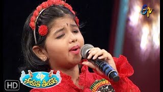 Kalalai Poyenu Song | Pranathi  Performance | Padutha Theeyaga | 16th  September 2018 | ETV Telugu