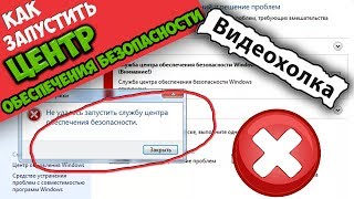 Ссылка