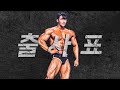 대회를 향한 출사표 다시 벌크 부터 시작해보겠습니다