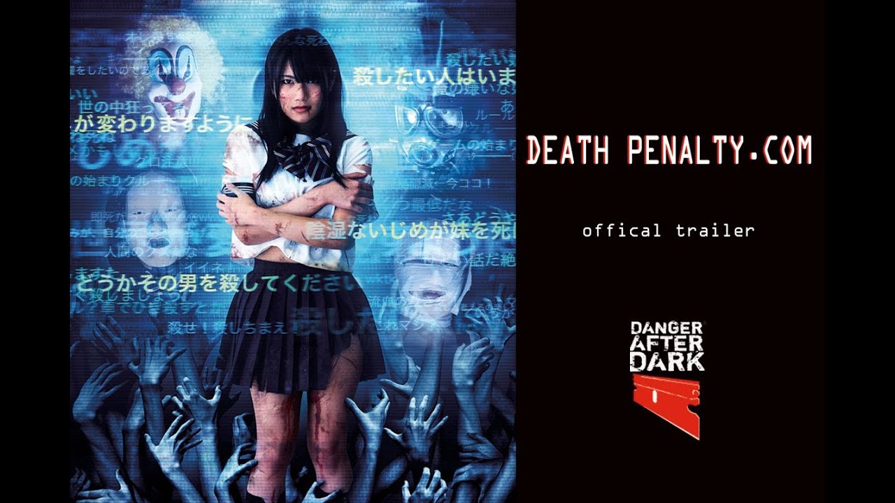 Death Penalty.com Official Trailer