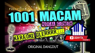 Download lagu 1001 MACAM KARAOKE DANGDUT FULL LIRIK GLERR mp3