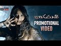 Bhaagamathie Promotional Video Anushka Unni Mukundan Thaman S UV Creations Bhaagamathie