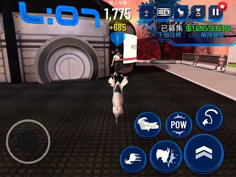 助人為樂⋯⋯雷射山羊！！#山羊 #模擬 #模擬山羊