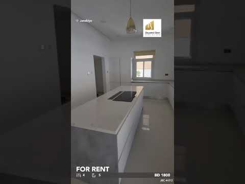 صورة مصغرة لفيديو العقار