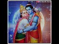 Ram Navami Status Jay Shriram Status Ram WhatsApp Status DJ Marathi Status