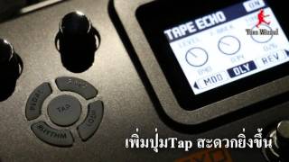 Video thumbnail for JOYO Gem box 2 by Tone Wizard