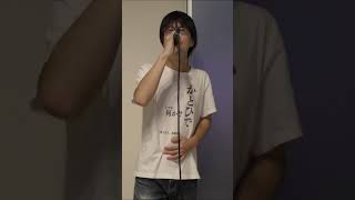 Download lagu 童謡「故郷 (ふるさと)」歌ってみた #Shorts #かとひで mp3 Download lagu 童謡「故郷 (ふるさと)」歌ってみた #Shorts #かとひで mp3