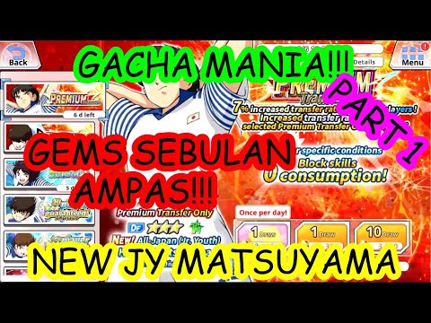 [GACHA MANIA] NEW JY MATSUYAMA PREMIUM TRANSFER CAPTAIN TSUBASA ZERO MIRACLE SHOT