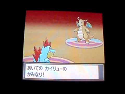 Lets Play Pokemon Soul Silver! VS. CHAMPION! Part 1