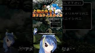 【 ぼくのなつやすみ２】まだ夏はこれから！魚釣りまくるぞ！【 VTuber ／ 蒼雷クウル 】