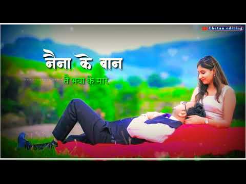 तै भवा के मारे /Tai Bhawa Ke Maare‼️New Chhattisgadhi WhatsApp Status Video