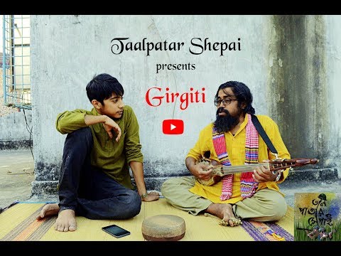 pritam das girgiti (fo...