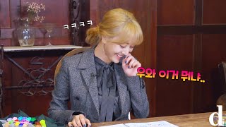 [影音] Dicon 志效的special day