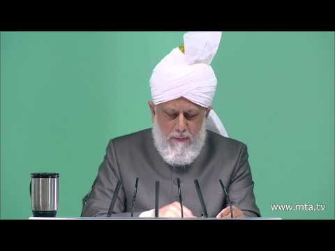 Friday Sermon: 19th October 2012 (Urdu)