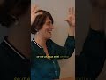 Definición de SOFOCO🔥durante la #menopausia