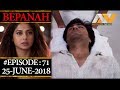 Bepannah Episode 71 Upcoming Twist Aditya Critical Situation In Hospital