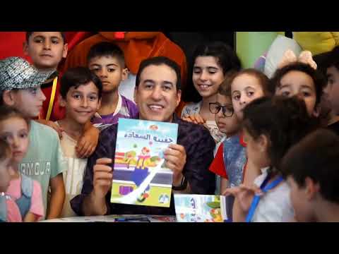 Jabardast Fan - Bhojpuri Version