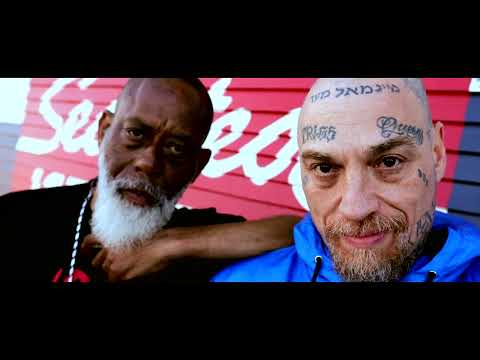 REEL WOLF Presents "SUPA FLY" w/ DANNY DIBALO & INSANE POETRY (Official Music Video)