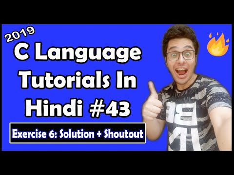 Why Learn C Programming Language C Tutorial In Hindi 1