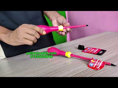 Product Video