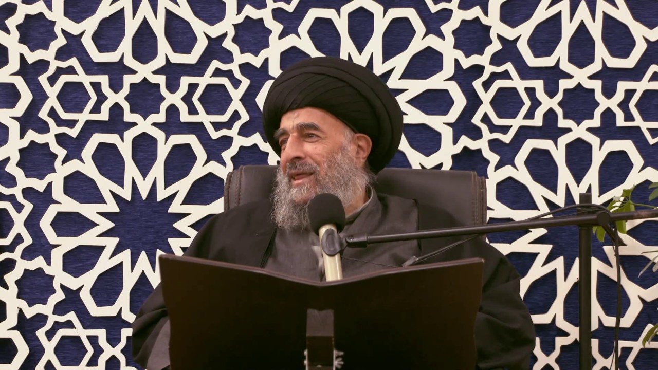 الدرس السادس