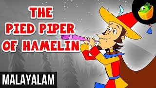 Pied Piper of Hamelin | Bed Time Stories | Animated Stories for Kids