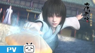 Thumbnail