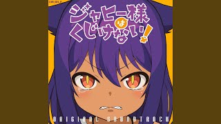 Cover art for Fightn pose