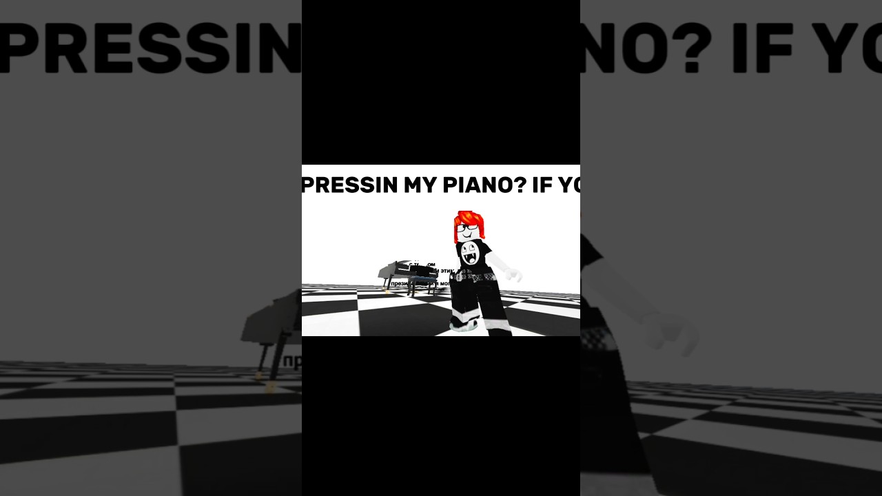 ленивое видео. снимала с кентом #edit #roblox #memes #piano #animation #хзчтоснимать